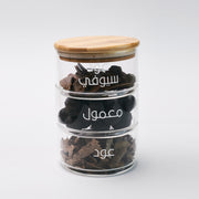 Stackable Glass Jar Set